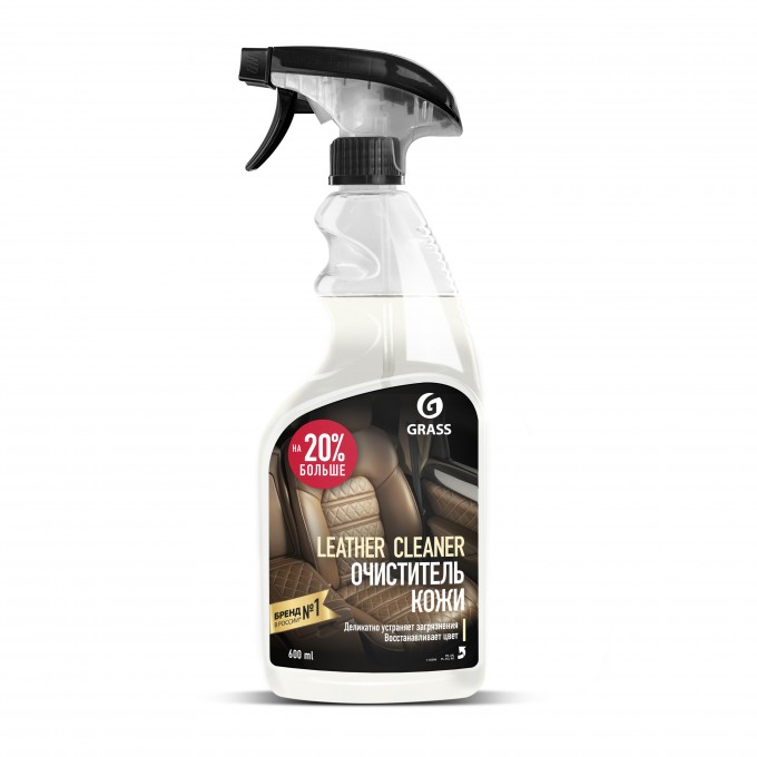 Очиститель натуральной кожи GRASS Leather Cleaner 600 мл 100029767793