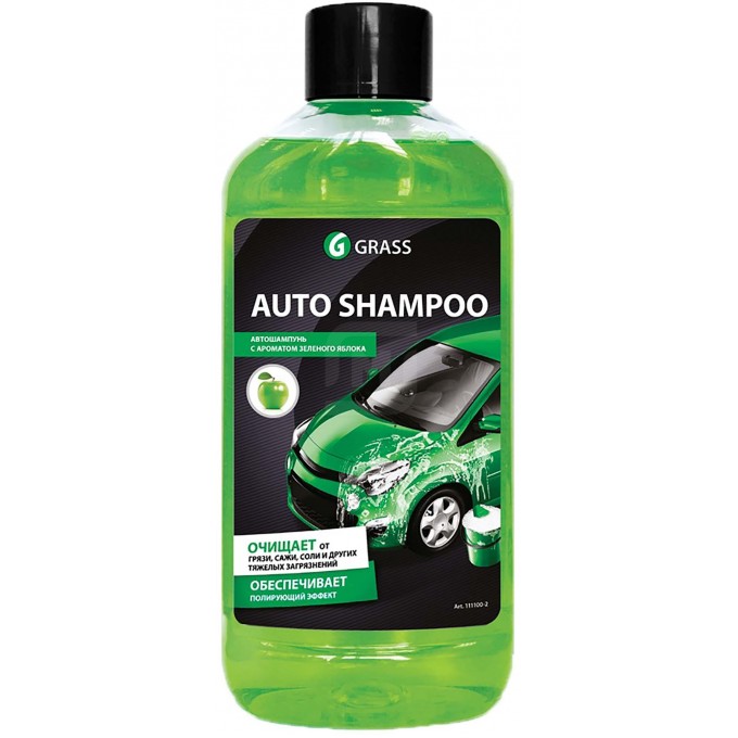 Автошампунь GRASS Auto Shampoo с ароматом яблока 1 л 100036826163