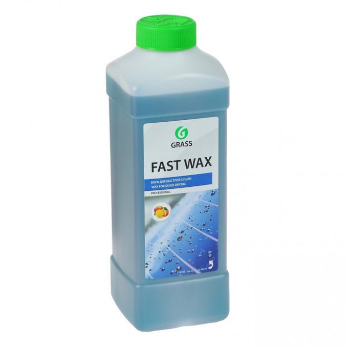 Холодный воск GRASS Fast Wax, 1 кг 100042216595