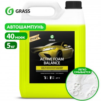 Автошампунь для бесконтактной мойки GRASS Active Foam Balance, 5 кг