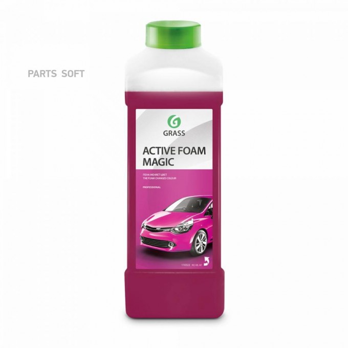 Автошампунь Для Б/Мойки GRASS Active Foam Magic Активная Пена 1 Кг GRASS арт. 110322