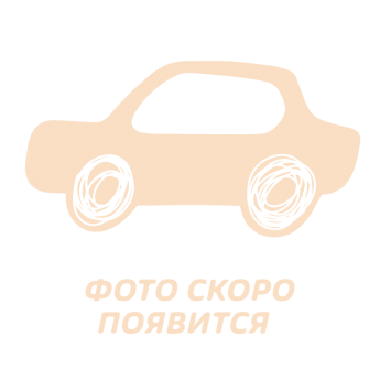 Автошампунь Active Foam Optima 23 Кг GRASS 110496 GRASS арт. 110496