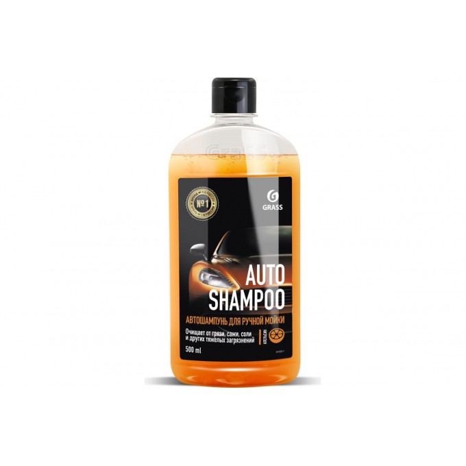 Автошампунь Auto Shampoo апельсин 500 мл GRASS 111105-1