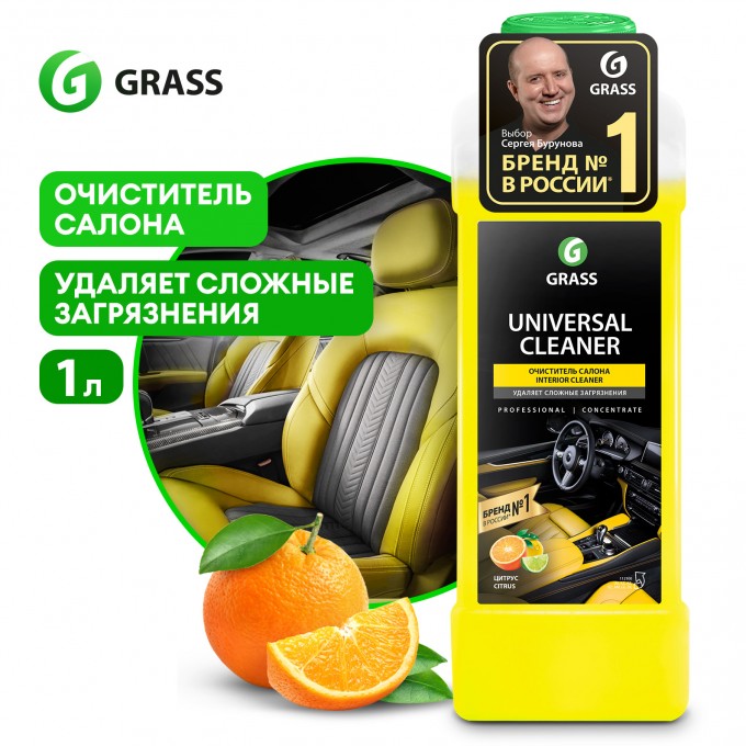 Очиститель салона автомобиля GRASS универсальный очиститель Universal Cleaner 1л 112100