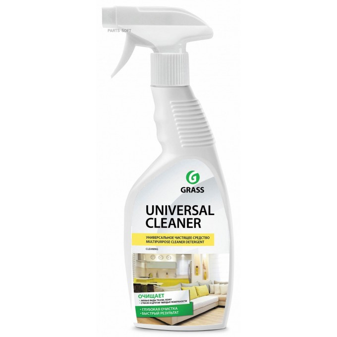 Очиститель обивки салона GRASS Universal Cleaner (600 мл) универсальный, триге 112600