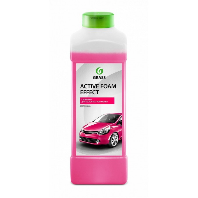 Автошампунь Active Foam Effect, для бесконтактной мойки 1л GRASS 113110