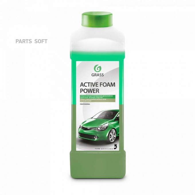 Автошампунь Active Foam Power Для Бесконтактной Мойки 1Л GRASS GRASS 113140