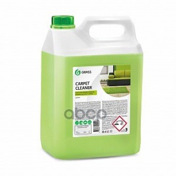 Carpet Cleaner Пятновыводитель 5.4кг125200 GRASS 125200