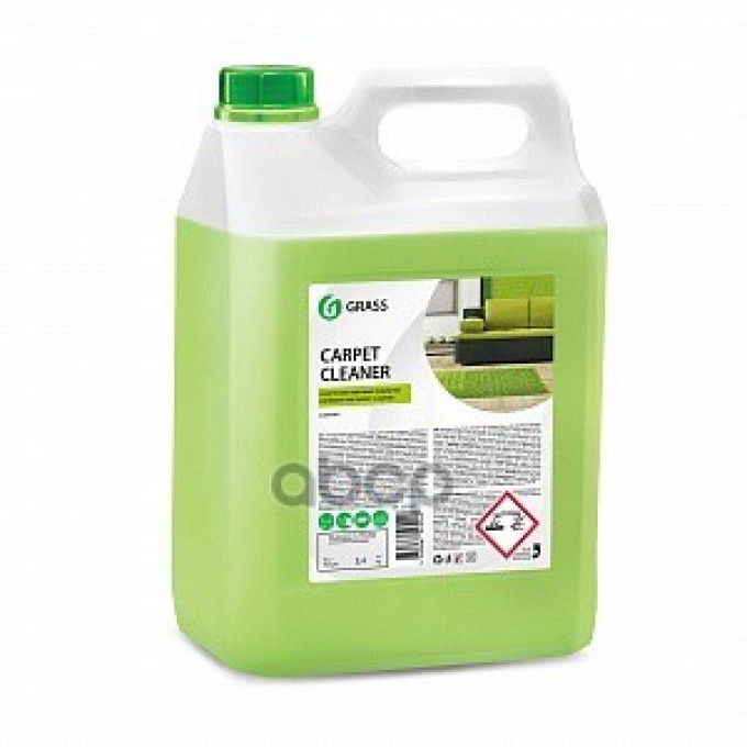 Carpet Cleaner Пятновыводитель 5.4кг GRASS 125200