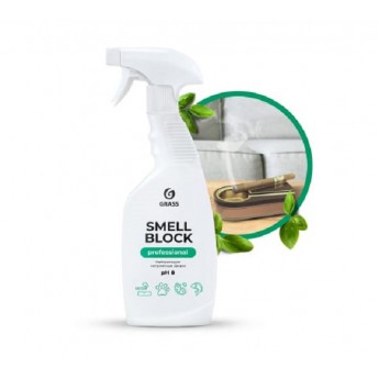 Нейтрализатор Запаха "Smell Block Professional" 600 Мл GRASS 125536