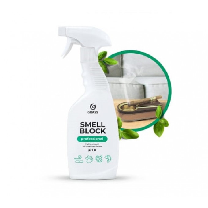 Нейтрализатор Запаха "Smell Block Professional" 600 Мл GRASS 125536