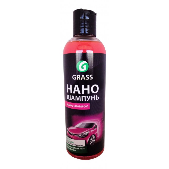 Автошампунь GRASS Nano Shampoo 0,25л 136250