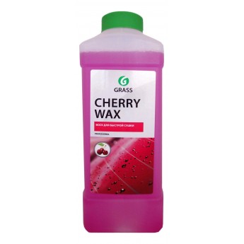 Воск холодный для быстрой сушки GRASS Cherry Wax 138100 1 л