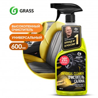 Очиститель салона автомобиля GRASS универсальный очиститель Universal Cleaner 600 мл