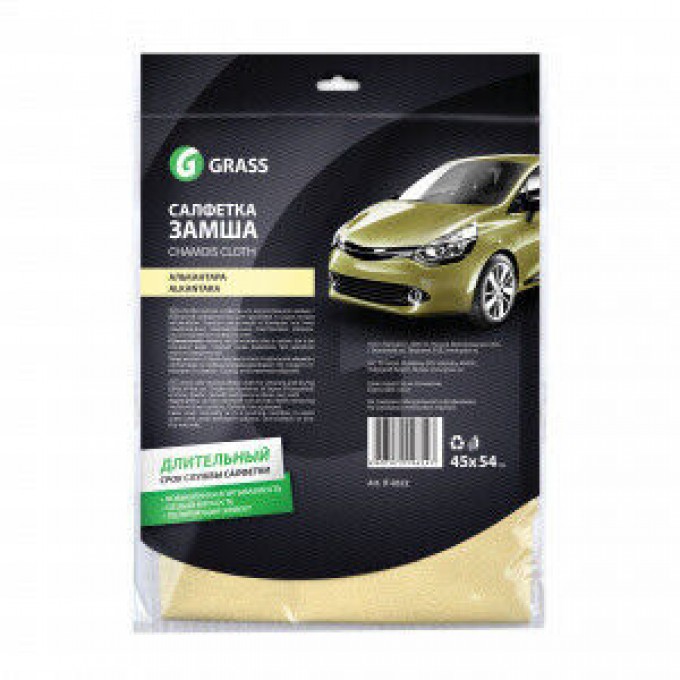 Grass Салфетка замша Алькантара IT-0322 15792032