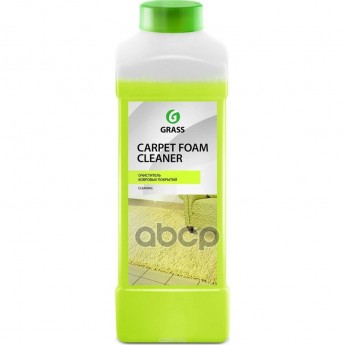 Очиститель Ковровых Покрытий Carpet Foam Cleaner 1л GRASS 215110 GRASS арт. 215110