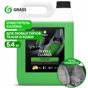 Очиститель салона автомобиля GRASS Textile Cleaner 5,4кг концентрат низкопенный