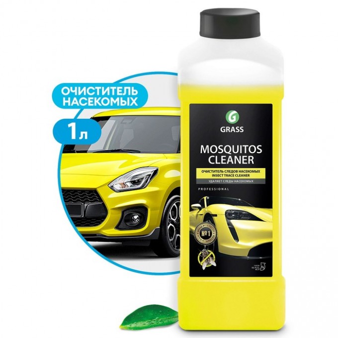 GRASS Очиститель следов насекомых GRASS Mosquitos Cleaner, 1 л, канистра 2679217