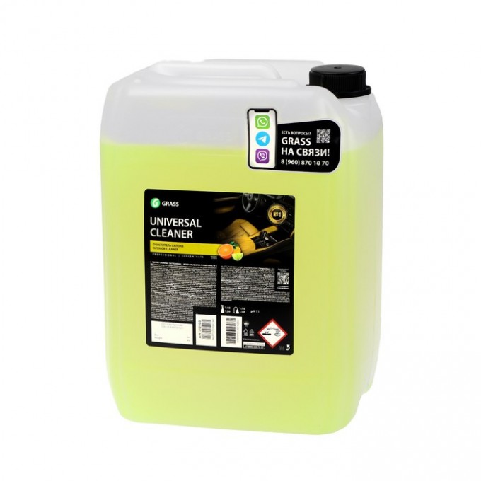 GRASS Очиститель салона GRASS Universal сleaner, 20 л 4004802