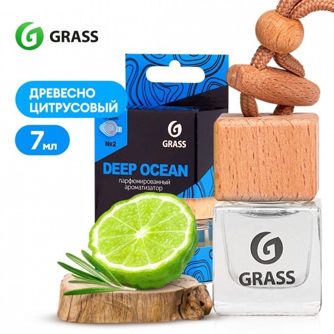 Ароматизатор для автомобиля GRASS Deep Ocean №2 древесно-пряный аромат 7 мл 4670113606718