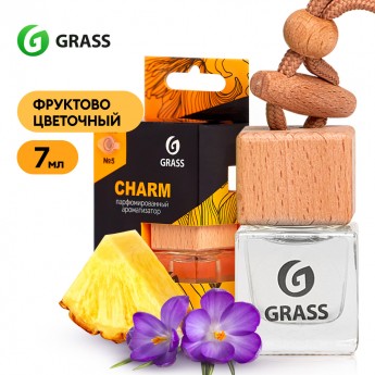 Ароматизатор для автомобиля GRASS Charm №5, фруктово-цветочный, 7 мл