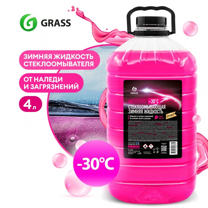 Незамерзайка для автомобиля GRASS AntiFrost -30С, 4л 4670113608774