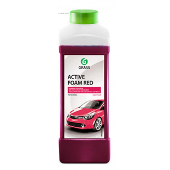 GRASS Автошампунь для бесконтактной мойки (1л) (концентарт) Active Foam Red (GRASS) 800001