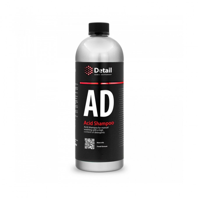 Автошампунь кислотный GRASS AD "Acid Shampoo" 1 000 мл DT0325