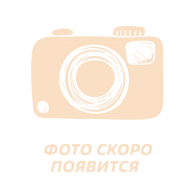 Сгон Для Пола, 55 См, Бензостойкий It-0485 1Шт GRASS IT0485