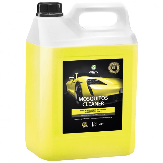 GRASS Mosquitos Cleaner, 5 л MOSQUITOSCLEANER5L