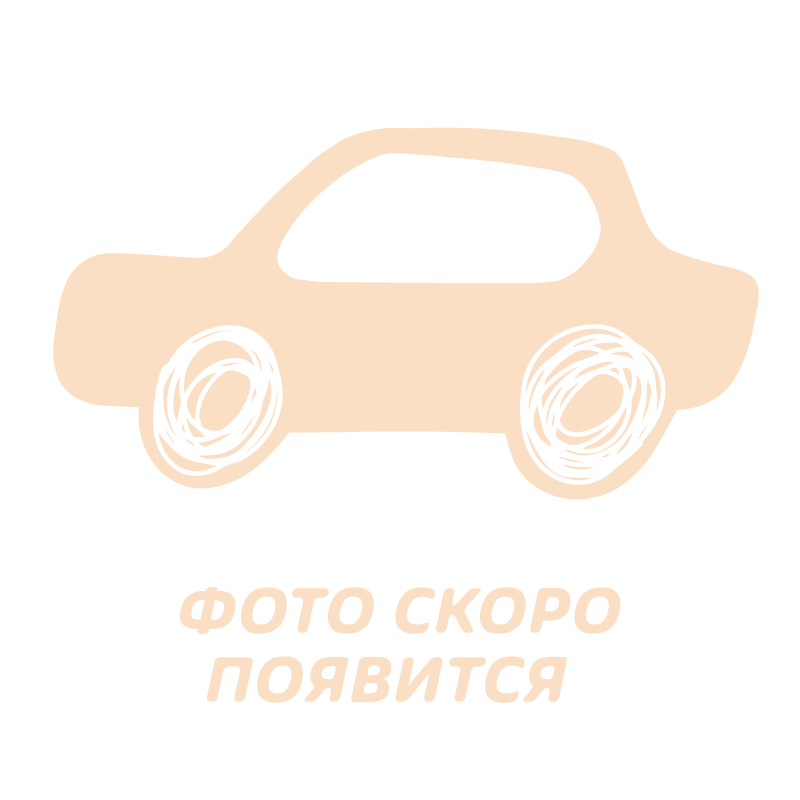 Средства ухода